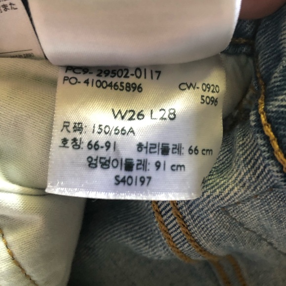 EUC Levi’s 501 Skinny Women’s Jeans Waist 26 Length 28 - Picture 7 of 10